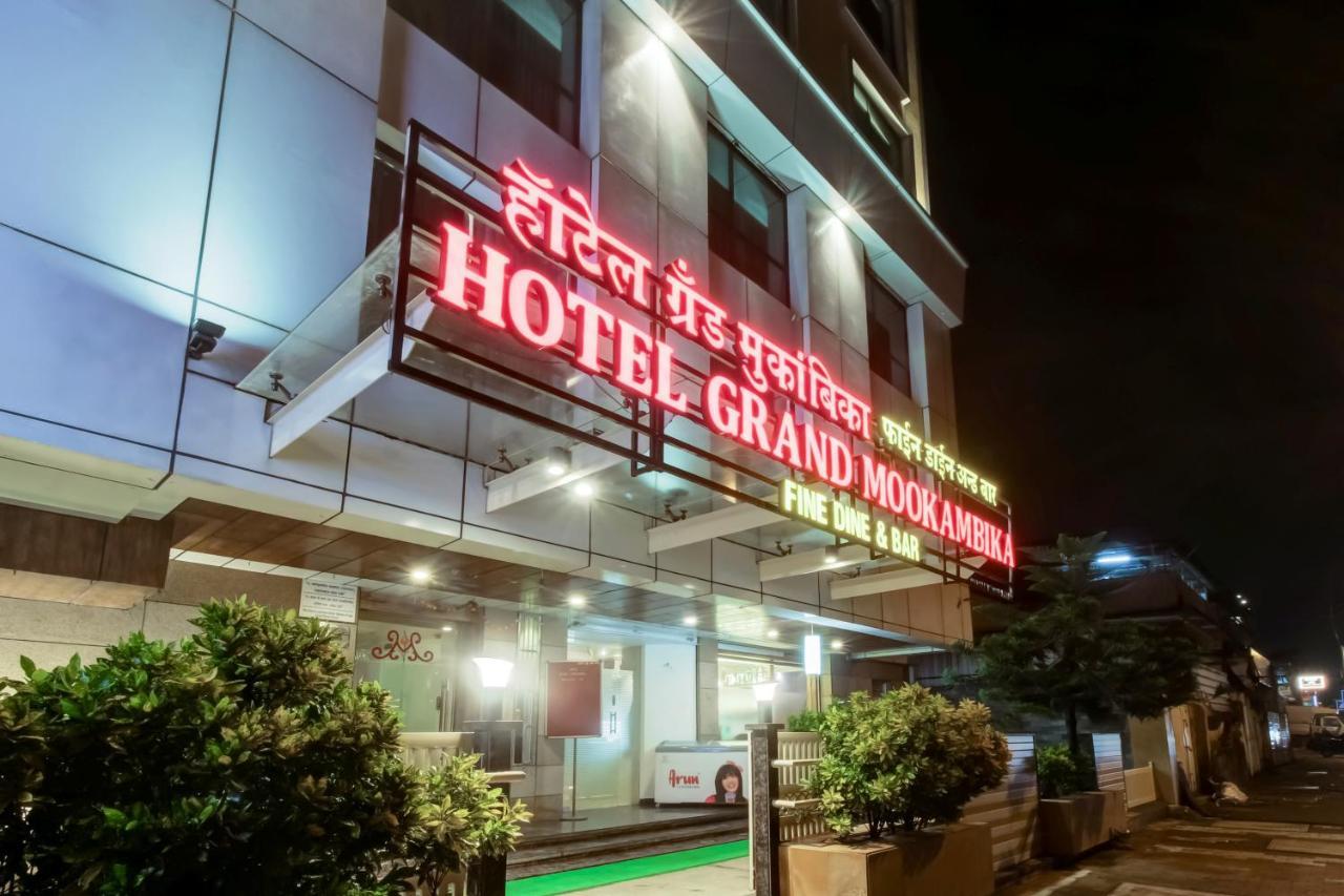 Hotel Grand Mookambika à Navi Mumbai Extérieur photo