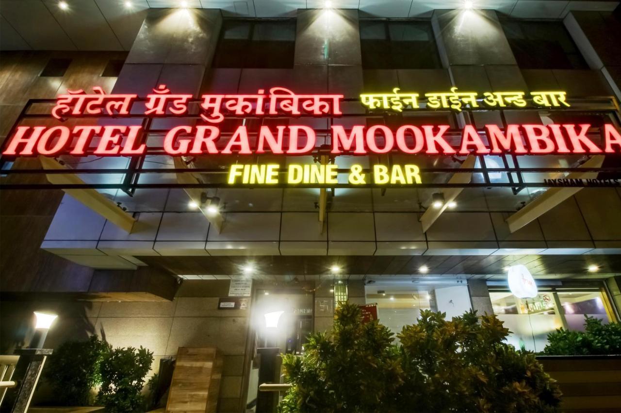 Hotel Grand Mookambika à Navi Mumbai Extérieur photo